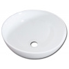 Maxwhite 8184c IMOLA Umyvadlo keramické kulaté průměr 35x15cm