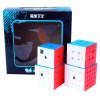 Meilong Set 2x2-5x5 Rubik's Cube Speedcubing (Meilong Set 2x2-5x5 Rubik's Cube Speedcubing)