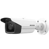 HIKVISION DS-2CD2T43G2-2I(4MM)
