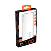 PowerBank Silicon Power QP15 10000mAh (SP10KMAPBKQP150W) - biely SP10KMAPBKQP150W