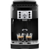 DeLonghi Magnifica S ECAM 22.112.B