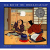 Boy of the Three-Year Nap (Dianne Snyder,Allen Say)()