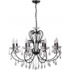 Candellux Aurora závesné svietidlo x40 W čierna 38-73747