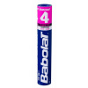 Bedmintonová lopta Babolat Feather Shuttle 4 white / 77 (551020/101/77)