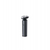 Xiaomi Electric Shaver S301 (48643)