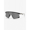 Cyklistické okuliare Oakley BXTR - matte black/prizm black