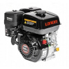 Spaľovací motor Loncin G200F-A-S s horizontálnym hriadeľom 20 mm / 50 mm 4,1 kW 196 cm3