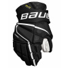 Hokejové rukavice Bauer Vapor Hyperlite JR