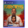 GRA PS4 FAR CRY 6 PlayStation 4 (PS4) v krabici