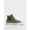Converse Chuck 70 GTX Hi (utility/black/egret) 44, mnohofarebná