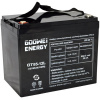 GOOWEI ENERGY Pb záložní akumulátor VRLA GEL 12V/85Ah (OTL85-12)