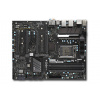 Supermicro C7Z270-PG-O Supermicro C7Z270-PG-O