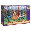 Zvezda - figurky samurajští válečníci-kavalérie XVI-XVII A. D., Wargames (AoB) figurky 8025, 1/72