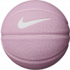 Basketbalová lopta Nike SKILLS BASKETBALL veľ. 3