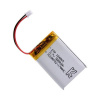 Nabíjateľná batéria Li-Pol 3,7 V / 3000 mAh