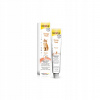 Gimcat Energy pasta 50 g