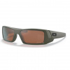 Okuliare Gascan® SI Oakley® – Prizm™ Tungsten, Olive Green