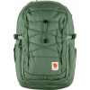 Batoh Fjallraven Skule 20 20-40 l zelený