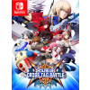 Arc System Works BlazBlue: Cross Tag Battle (SWITCH) Nintendo Key 10000156464004