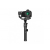 Feiyu Tech AK4500 Essential Kit FTE4500E