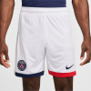 Nike Paris Saint-Germain Away Shorts 2024 2025 Adults White M