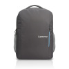Lenovo 15.6 Backpack B515 sivý GX40Q75217
