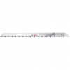 Bosch Pílové listy Special for Ice S 1211 K, 5 ks 2608652900