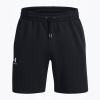 Under Armour Essential Fleece short 1380377-001
