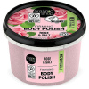 Organic Shop telový peeling Ružové perly 250 ml