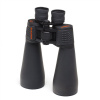 Ďalekohľad Celestron SKYMASTER 15x70