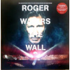 3LP Roger Waters: The Wall
