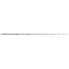 Uni Cat prut Superior Cat 2,4m 150–550g