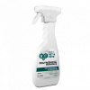 POLY VET & PETS VETERINÁRNA DEZINFEKCIA 500 ml