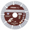 Strend Pro Premium Diamantový rezný multi kotúč 115 mm 2232042
