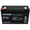 Akumulátor Acumax 6 V 12 Ah