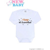 New Baby Body S Potlačou Happy Halloween-80 (9-12m)