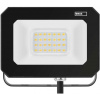 LED reflektor EMOS LED reflektor SIMPO 20 W, čierny, neutrálna biela (1531222300)