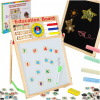 Ikonka Magnetická tabuľa s počítadlom + magnety 42 x 32,5 cm