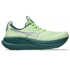 Asics Gel-Nimbus 28 illuminate yellow foggy teal pánské Velikost: 43,5