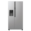 Chladnička SBS Gorenje NRR9185ESXL1 Kostkarka 90 cm