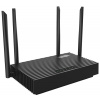 STONET N6 WiFi Router, AX1800, 4x 5dBi fixní anténa, 1x Gigabit WAN, 4x Gigabit LAN, WIFI6