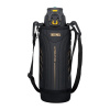 Thermos Sport - termoska pre športovcov 1000 ml - čierna Veľkosť: ks