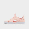 Nike Sunray Protect 4 Bp Ruzova EUR 31