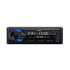 AUTORÁDIO CLARION P11 BLUETOOTH 1DIN USB AUX SD DIAĽKOVÉ OVLÁDANIE