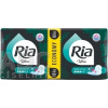 CELLTEX s. r. o. Ria Ultra Normal Plus Deo DUOPACK - hygienické vložky 2x9 ks (18 ks)
