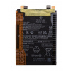 Batéria BP49 pre Xiaomi Poco F4 5G