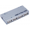 PREMIUMCORD USB 2.0 hub 4 porty s externím napájením ku2hub4
