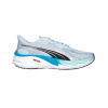 Puma Velocity Nitro 4 - pánská - šedá/modrá Velikost: 39