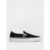 Vans Skate Slip On (black/white) 45, čierna