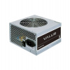 CHIEFTEC zdroj APB-600B8 / 600W/ ATX / 120mm fan / akt. PFC / 80PLUS / bulk (APB-600B8)